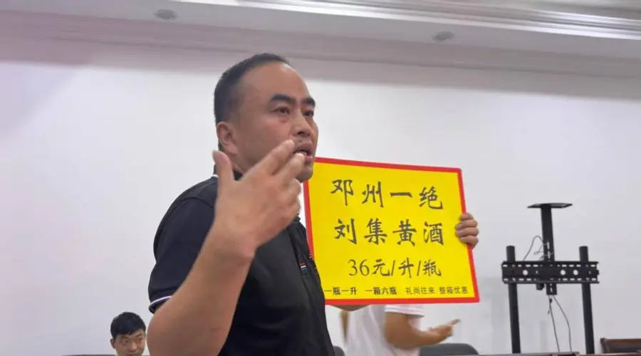 南阳刘集黄酒产业集聚优势突出,领跑本地黄酒产区