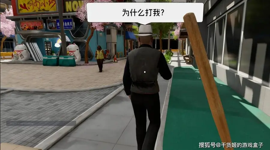 1-8人联机 奶茶店模拟新作上线 还能约好友共创虚拟经营日常