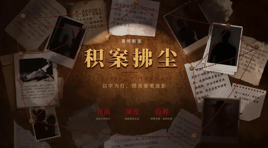 骁龙×BOOOM 2026开启：为独立游戏搭起创意落地快车道