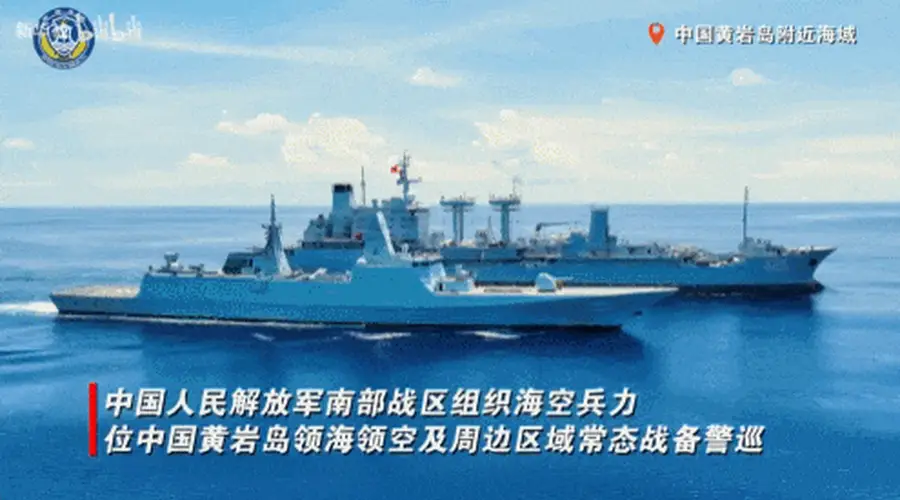 中国在黄岩岛开展大规模实战演练 登船营救船只科目曝光