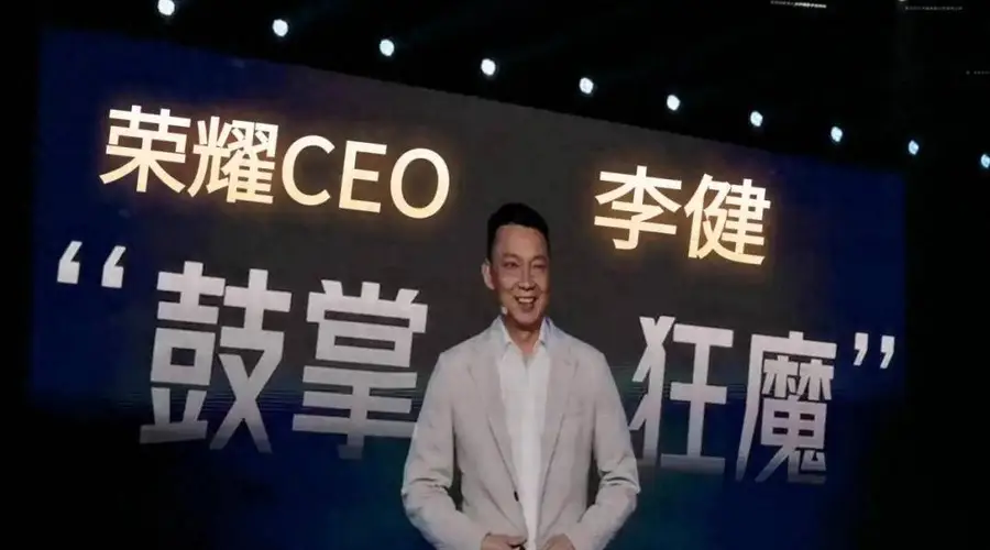 荣耀换帅600天业绩未达标 IPO辅导多次延期