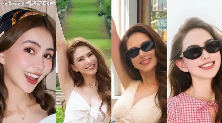 昆凌生3娃后颜值仍在线 4款清爽度假裙装穿出少女感