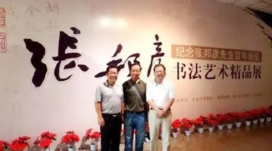 兰州车站题字存在68年 有错字还是另有考量