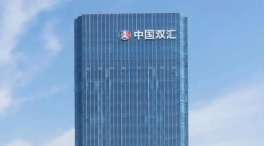 双汇发展半年报延期至8月29日发布 曾陷食品安全风波