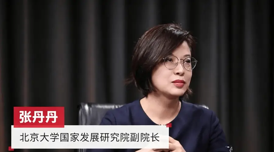 中国灵活就业人员将达3.2亿 北大教授：灵活本身就是一种福利