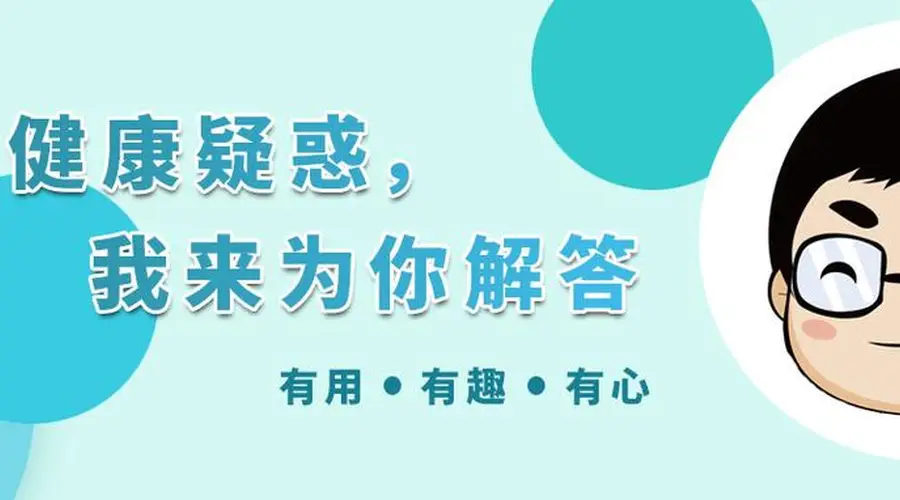 史上难吃的蔬菜排行榜?网友评选的哪些蔬菜,实则营养却十分丰富