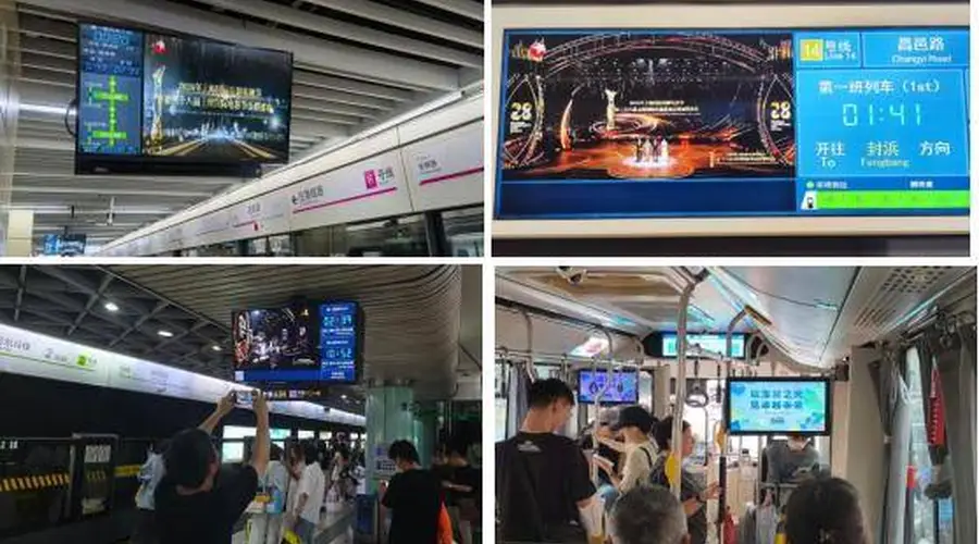 第31届“白玉兰”奖今晚揭晓,5G户外转播让市民出行不误观礼