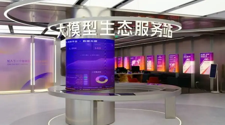 “一年时间，中国地位就变了，美国担心也没用”
