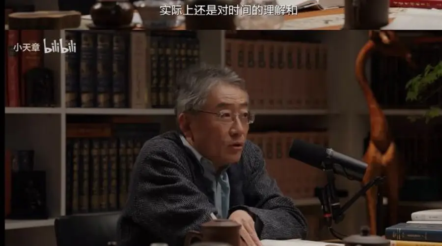 冲上热搜！章泽天自曝采访前彻夜难眠，和新东方王强畅聊时代焦虑