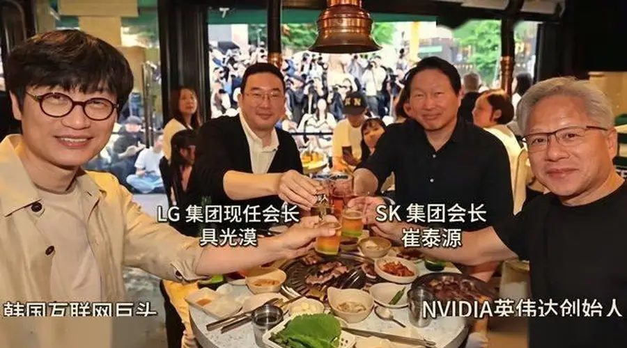 韩国财阀变天，三星李在镕被赶下“铁王座”