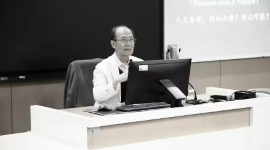 当代中国著名哲学家刘笑敢去世,享年79岁