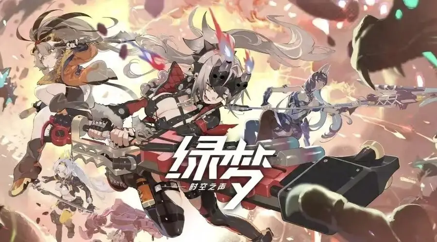 不做开放世界，但《绿梦：时空之声》却敢说“独一档”？
