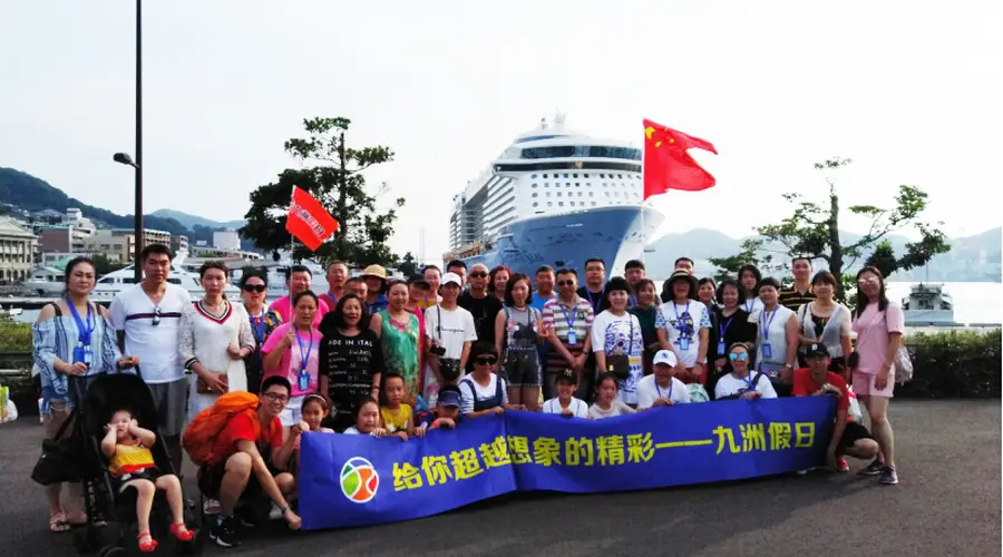 推荐游轮度假机构的热门线路