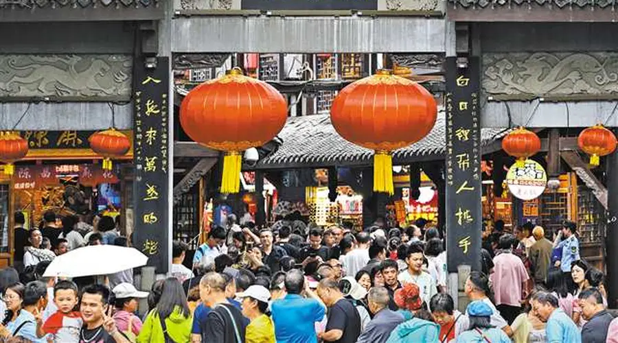 “雄奇山水 新韵重庆”誉享全球