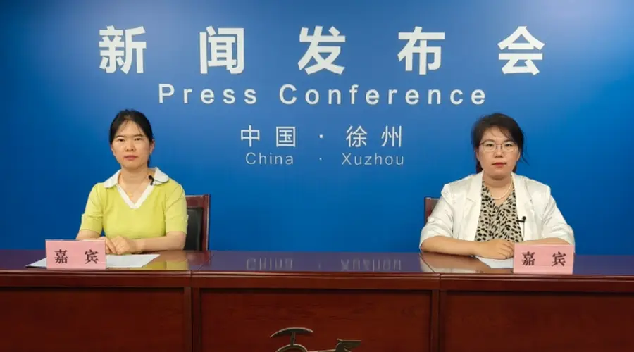 “来徐州 尝一夏” 徐州夏季文旅促消费系列产品发布