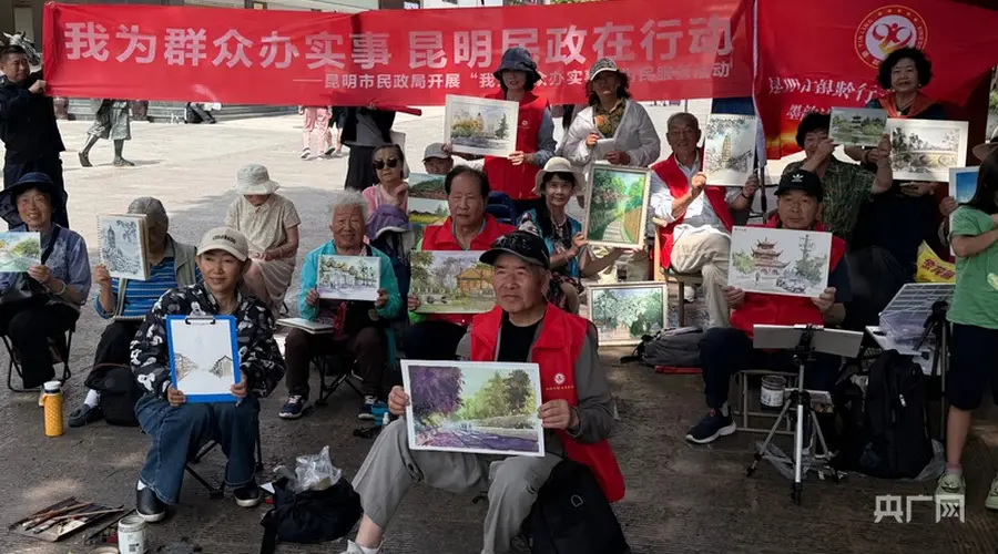 昆明:银发绘古塔 文化养老添活力