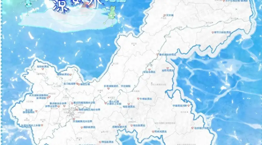 重庆推出清凉耍水地图 32个消暑点位等你打卡