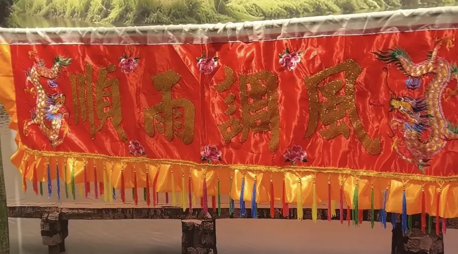 木生为何叫“铁脯”?“阿嬷”特展来北京,读懂电影背后的故事