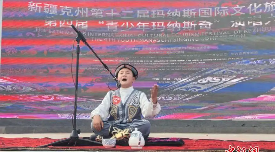 (文化中国行)数字化为《玛纳斯》史诗注入新活力