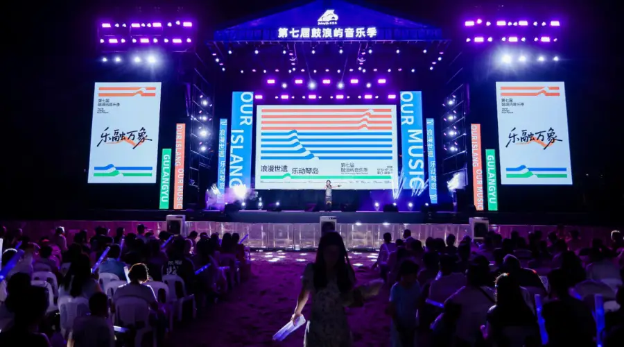 赴琴岛之约 听万象和鸣——专访音乐人姜鹏