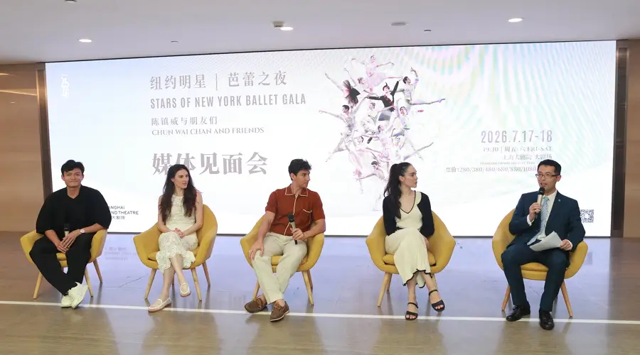 陈镇威:在纽约芭蕾舞台以中国面孔定义在场