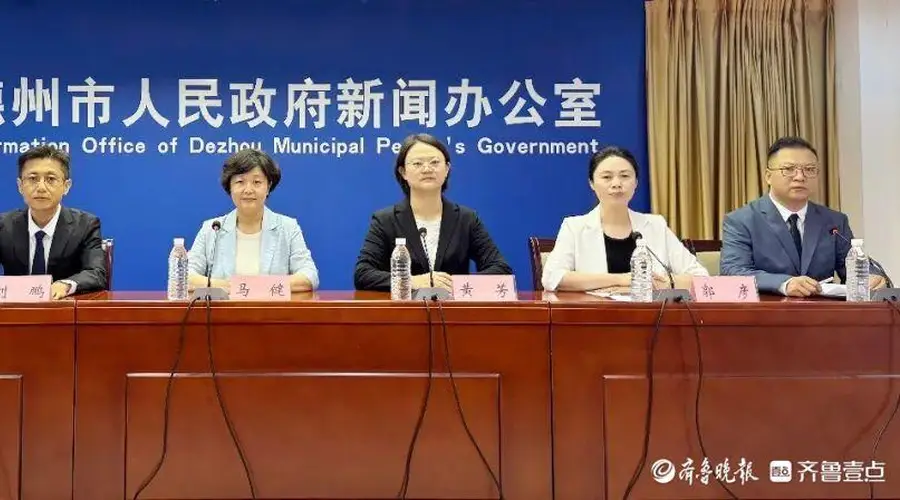 德州暑期文旅盛宴开启 多重优惠邀您乐游清凉地