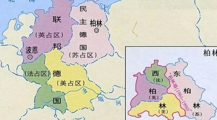 德国统一后为何将首都定在原东德首都柏林?