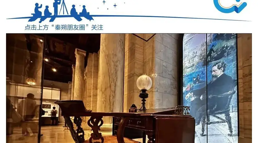 纽约世界杯期间 酒店票价暴涨九成游客被挤走球迷成客流主力