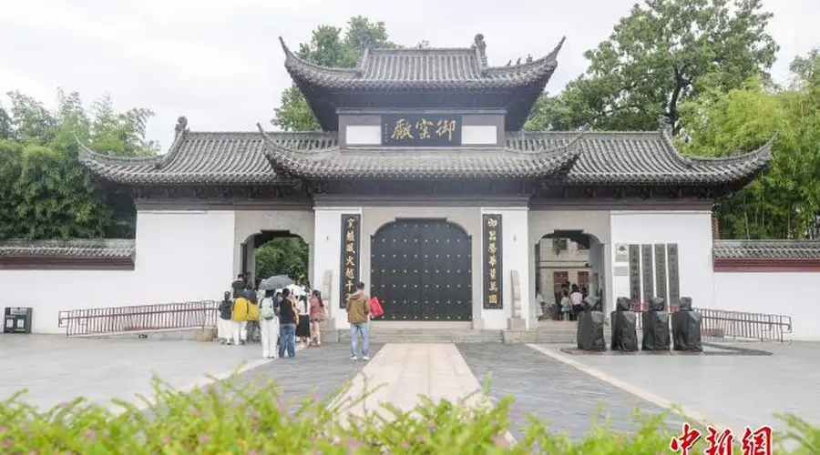 景德镇手工瓷业遗存具世界级独特性 专家解读完整产业链及技术价值