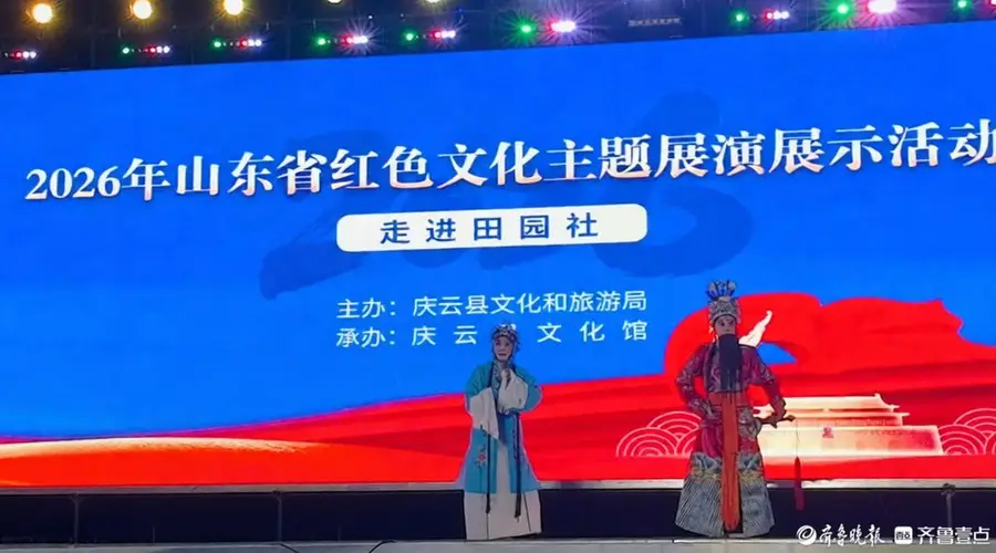 庆云县：深化“文明实践+”赋能乡村文化振兴
