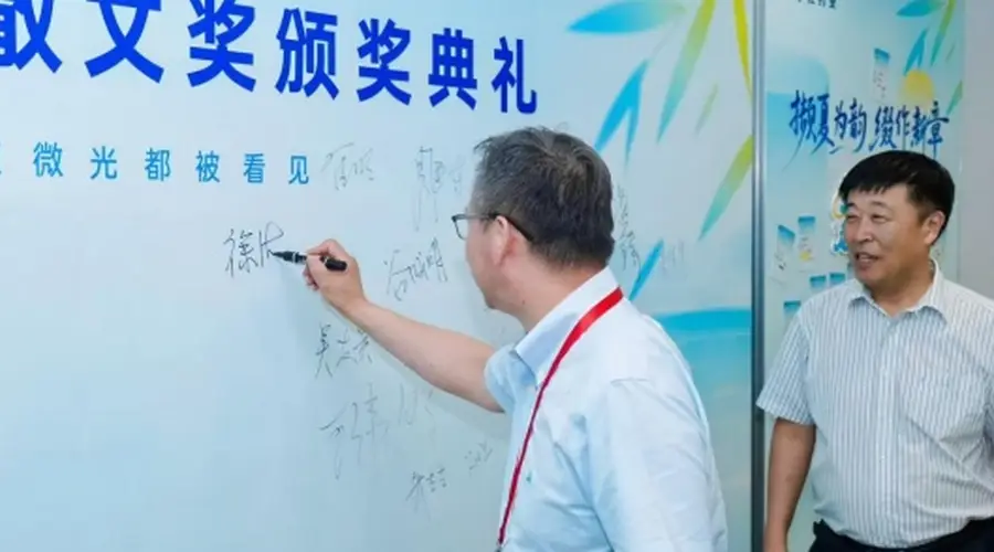 阜宁200人散文创作队伍活跃 《扬子江文萃》让普通人文字落地生根