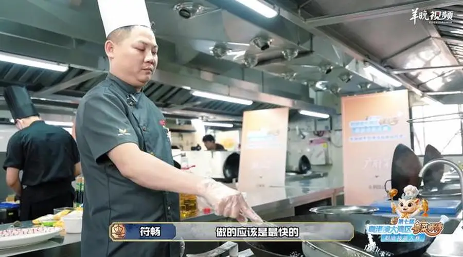 第七届粤港澳大湾区“粤菜师傅”名厨羊城集结 三大菜系技艺同台切磋
