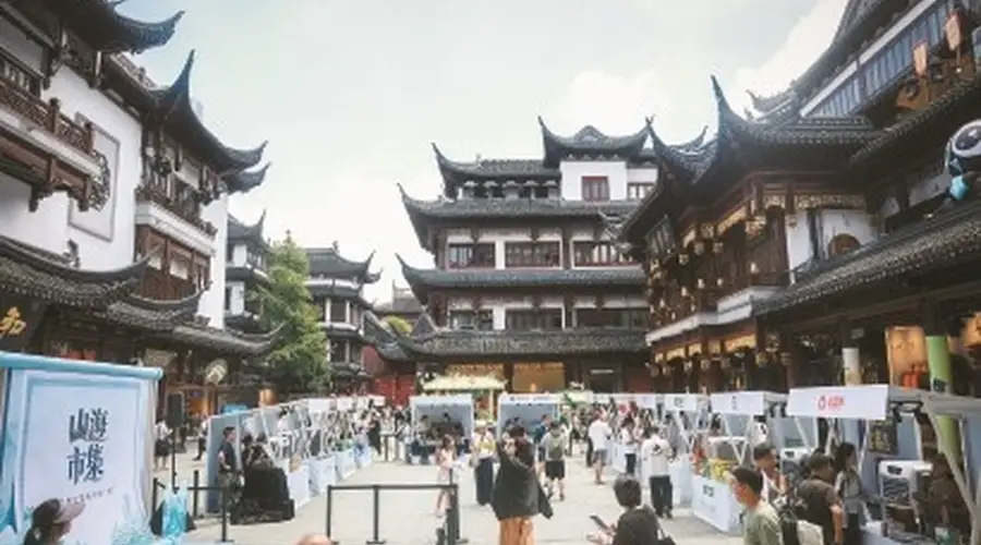 上海豫园昨日开启贵州主题山海市集