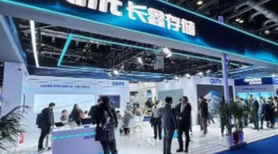 光通信存储板块全线反弹 长鑫盘中市值破4万亿逼近阿斯麦