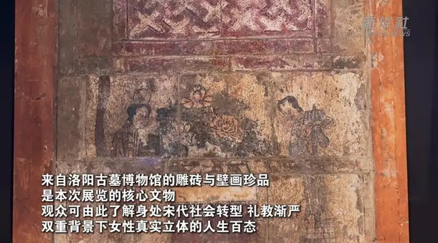 在南越王博物院解锁宋金女性的多面人生