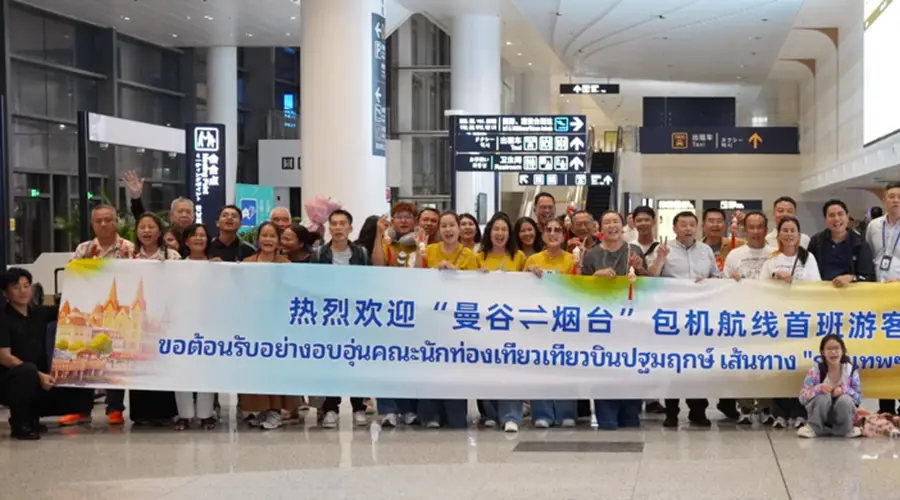 烟台文旅大会后5日 泰国首批140名包机游客飞抵开启仙境海岸之旅