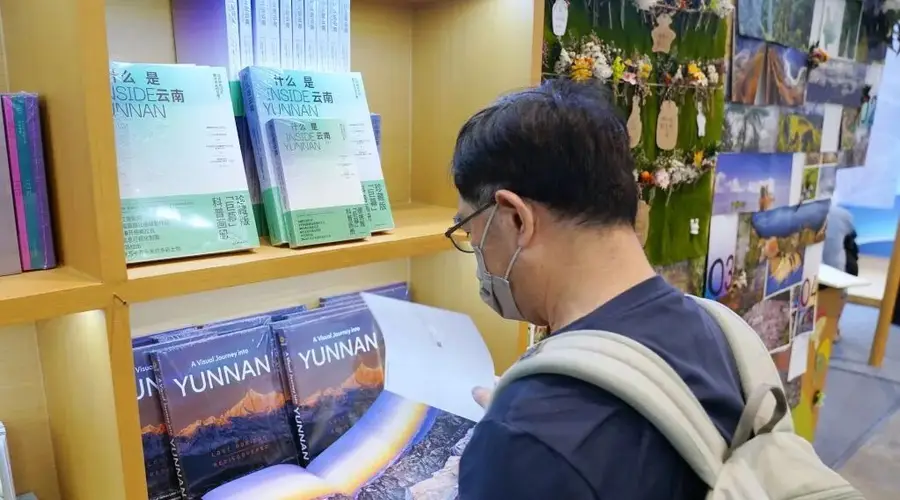 香港暑期文旅热 西铁线2026上半年客量创新高 赛事带动消费多元升级
