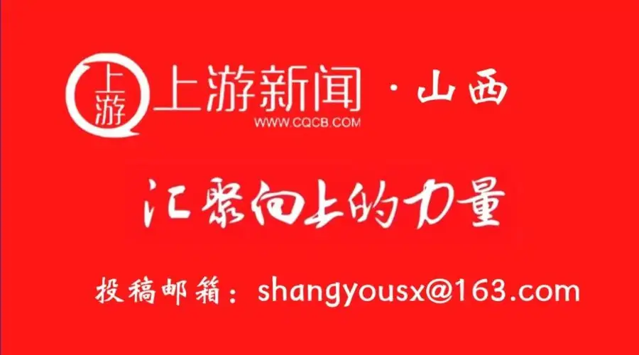 2026非遗面食大会城市非遗包子争冠赛孝义开赛 南北面点高手同台竞技秀绝活