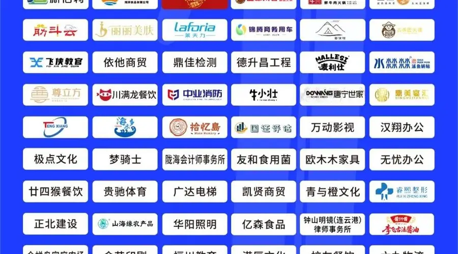 禁止露营!连云港一地刚刚通知