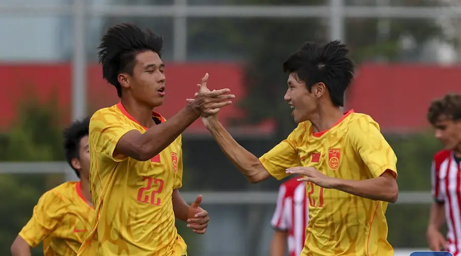 中国U17男足1-0胜毕尔巴鄂竞技U17 明日之星冠军杯获两连胜
