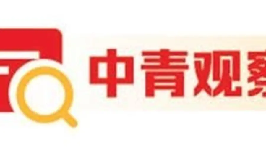 北京调研农业文化遗产：传统技艺断层 盼良方促活态传承焕新生