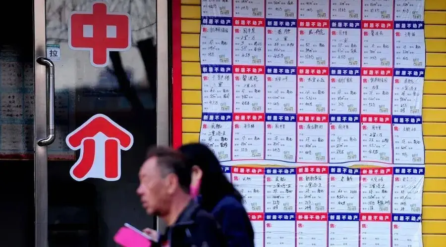 今年上半年30城二手房成交同比增6% 中介门店逆市拓店暗藏三大逻辑