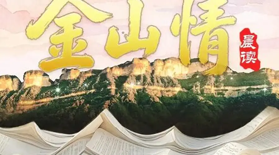 重庆漆树堂夏末秋初引游人打卡
