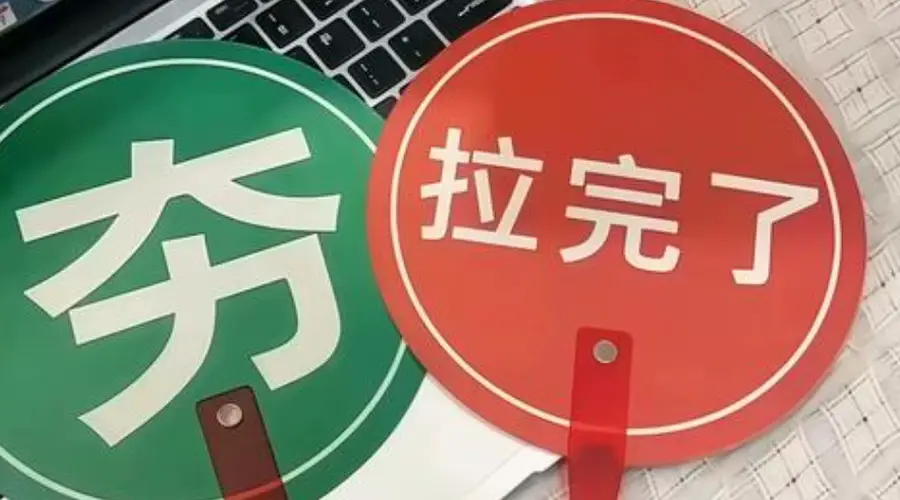 豆包新版视频对话升级 支持多线程响应干扰识别精准