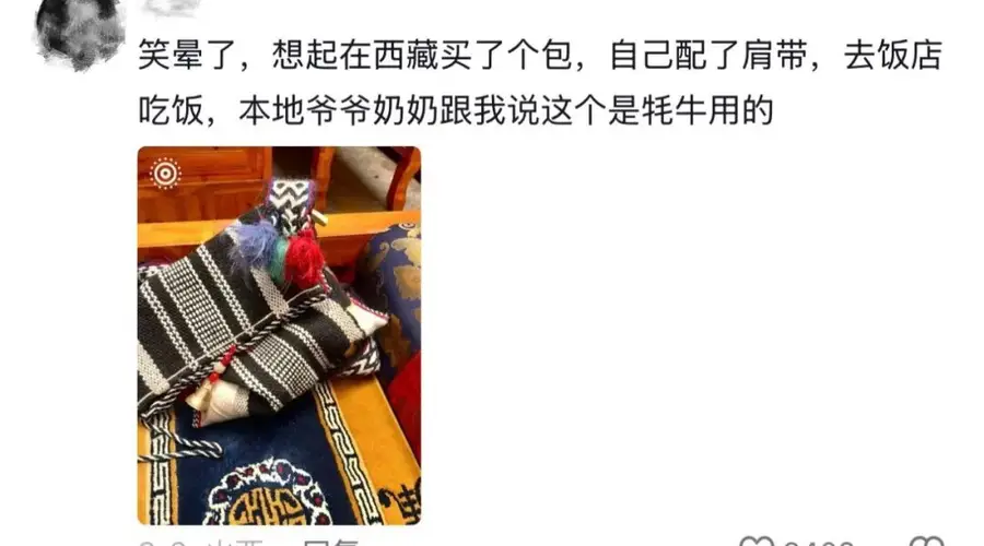 云南一女游客买旅游纪念品 事后发现竟是丧葬品