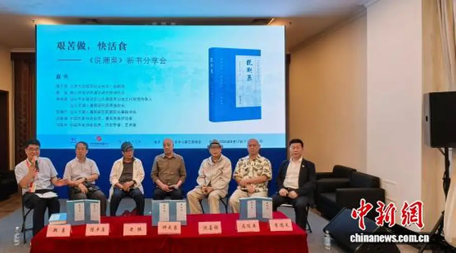 “艰苦做,快活食” 北大教授陈平原在上海书展“说潮菜”论潮汕精神