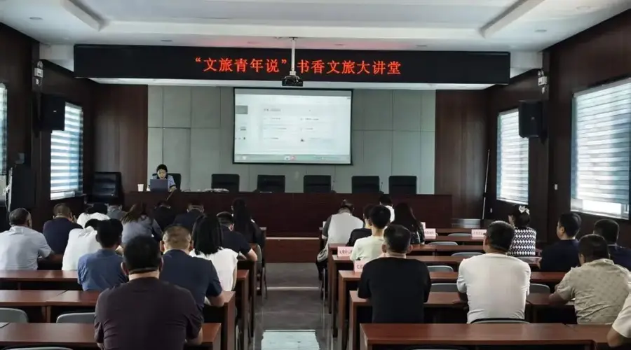 【文旅青年说】县域文化旅游“三大产业”培育的逻辑框架与发展策略