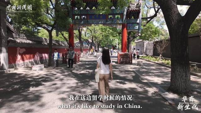 华裔新生代｜缅甸华裔青年刘允：以中文为媒 搭起中缅文化连心桥