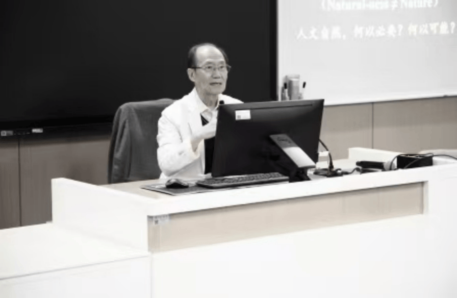 当代中国著名哲学家刘笑敢去世，享年79岁