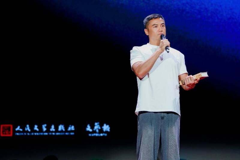 纪念陈忠实逝世十周年，《白鹿原》赏读会在京举行